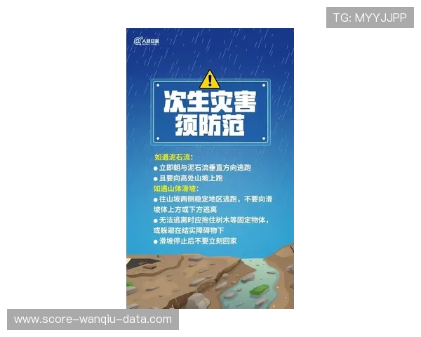 波胆比分网哪个快 避坑防骗指南 波胆比分网哪个快 避坑防骗指南